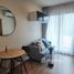 1 спален Кондо в аренду в Nue District R9, Huai Khwang