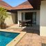 1 спален Дом в аренду в View Talay Villas, Nong Prue, Паттая