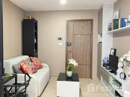 在The CUBE Urban Sathorn – Chan租赁的1 卧室 住宅, Wat Phraya Krai, 曼柯廉, 曼谷, 泰国
