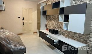 1 Bedroom Condo for sale in Huai Khwang, Bangkok Supalai City Resort Ratchada-Huaykwang