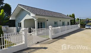 2 Bedrooms House for sale in Wiang Chai, Chiang Rai 