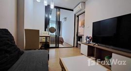 ยูนิตมือสองและให้เช่า