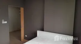 ยูนิตมือสองและให้เช่า