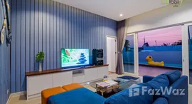 ยูนิตมือสองและให้เช่า