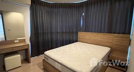 ยูนิตที่เหลืออยู่ในโครงการ ริทึ่ม สาทร