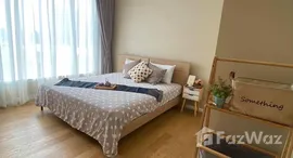 ยูนิตที่เหลืออยู่ในโครงการ เดอะ เซนต์ เรสิเดนเซส