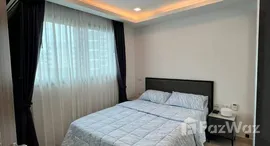 ยูนิตมือสองและให้เช่า