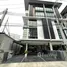 6 Bedroom House for sale at Premium Place Ramintra - Maiyarap, Tha Raeng