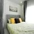 1 Bedroom Condo for sale at The Trust Central Pattaya, Na Kluea