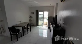 ยูนิตที่เหลืออยู่ในโครงการ จอห์นนี่ ทาวเวอร์