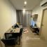 1 спален Кондо в аренду в The Base Phetchaburi-Thonglor, Bang Kapi