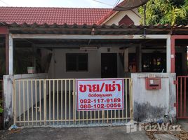 ขายบ้านเดี่ยว 1 ห้องนอน ใน ท่าตูม, ปราจีนบุรี, ท่าตูม, ศรีมหาโพธิ