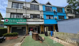 2 Schlafzimmern Shophaus zu verkaufen in Karon, Phuket 