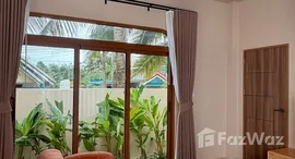 Доступные квартиры в Azure Luxury Pool Villas Ao Nang