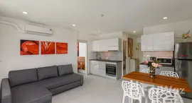 ยูนิตที่เหลืออยู่ในโครงการ กะรน บัตเตอร์ฟลาย