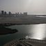 在Oceanscape出售的3 卧室 公寓, Shams Abu Dhabi, Al Reem Island