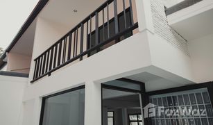 3 Bedrooms House for sale in Suan Luang, Bangkok 