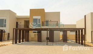 3 Bedrooms Apartment for sale in EMAAR South, Dubai Urbana