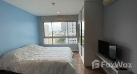 The Room Sukhumvit 79で利用可能なユニット