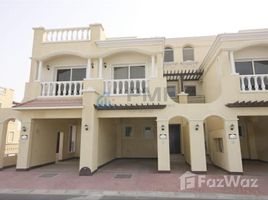 2 Bedroom Townhouse for sale at Royal Breeze Townhouses, Royal Breeze, Al Hamra Village