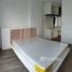 1 спален Кондо на продажу в The Ultimate Seasons Park, Choeng Noen, Мыанг Районг, Районг