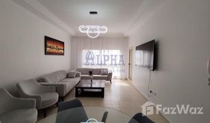 1 Bedroom Apartment for sale in , Ras Al-Khaimah Al Hamra Village