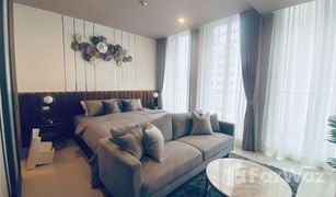 1 Bedroom Condo for sale in Lumphini, Bangkok Noble Ploenchit