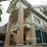 4 Bedroom House for sale at Laddarom Ekkamai-Ramintra, Lat Phrao
