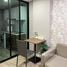 1 Bedroom Condo for sale at Atmoz Ladprao 71, Lat Phrao, Lat Phrao, Bangkok, Thailand