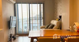 Verfügbare Objekte im NEWERA CONDO Ekamai – Ramintra
