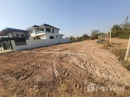  Grundstück zu verkaufen in Mueang Udon Thani, Udon Thani, Mak Khaeng, Mueang Udon Thani