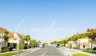 N/A Grundstück zu verkaufen in European Clusters, Dubai Jumeirah Park Homes