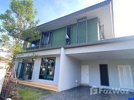 Burasiri San Phi Suea에서 임대할 4 침실 주택, San Phisuea, Mueang Chiang Mai