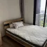 在Oka Haus租赁的1 卧室 住宅, Khlong Tan