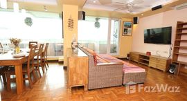 Supanich Condo (สุพนิช คอนโด) - คอนโด ใน เชียงใหม่