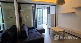 ยูนิตที่เหลืออยู่ในโครงการ ไซมิส ราชครู