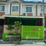 3 спален Таунхаус в аренду в Baan Pruksa 39, Sao Thong Hin, Bang Yai, Нонтабури