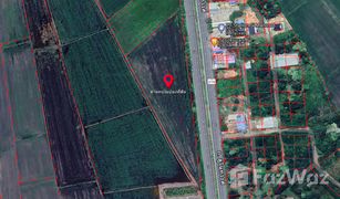 Земельный участок, N/A на продажу в Khok Pip, Prachin Buri 