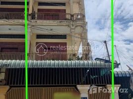 7 Habitación Casa en venta en Phnom Penh, Tuol Tumpung Ti Muoy, Chamkar Mon, Phnom Penh