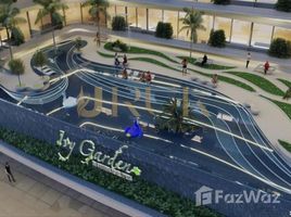 3 спален Квартира на продажу в IVY Garden, Skycourts Towers, Dubai Land