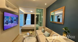 Interlux Premier Sukhumvit 13 在售单元