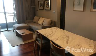 2 Bedrooms Condo for sale in Khlong Tan, Bangkok The Lumpini 24