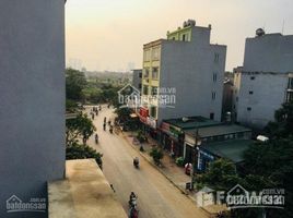 5 Habitación Casa en venta en Kien Hung, Ha Dong, Kien Hung