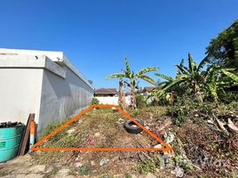  Land for sale in Songkhla, Kho Hong, Hat Yai, Songkhla