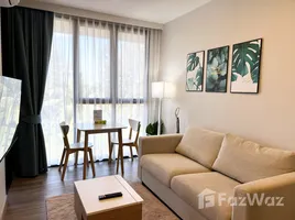 在Sky Park出售的1 卧室 住宅, 晟泰雷