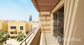 Available Units at Al Mariah Community