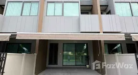 Available Units at บ้านกลางเมือง พระราม 9-กรุงเทพกรีฑา