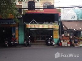 Studio Haus zu verkaufen in Go vap, Ho Chi Minh City, Ward 11