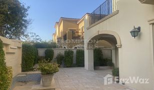 3 Habitaciones Villa en venta en Saadiyat Beach, Abu Dhabi Saadiyat Beach Villas