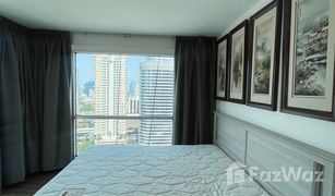 Кондо, 1 спальня на продажу в Si Lom, Бангкок Silom Suite